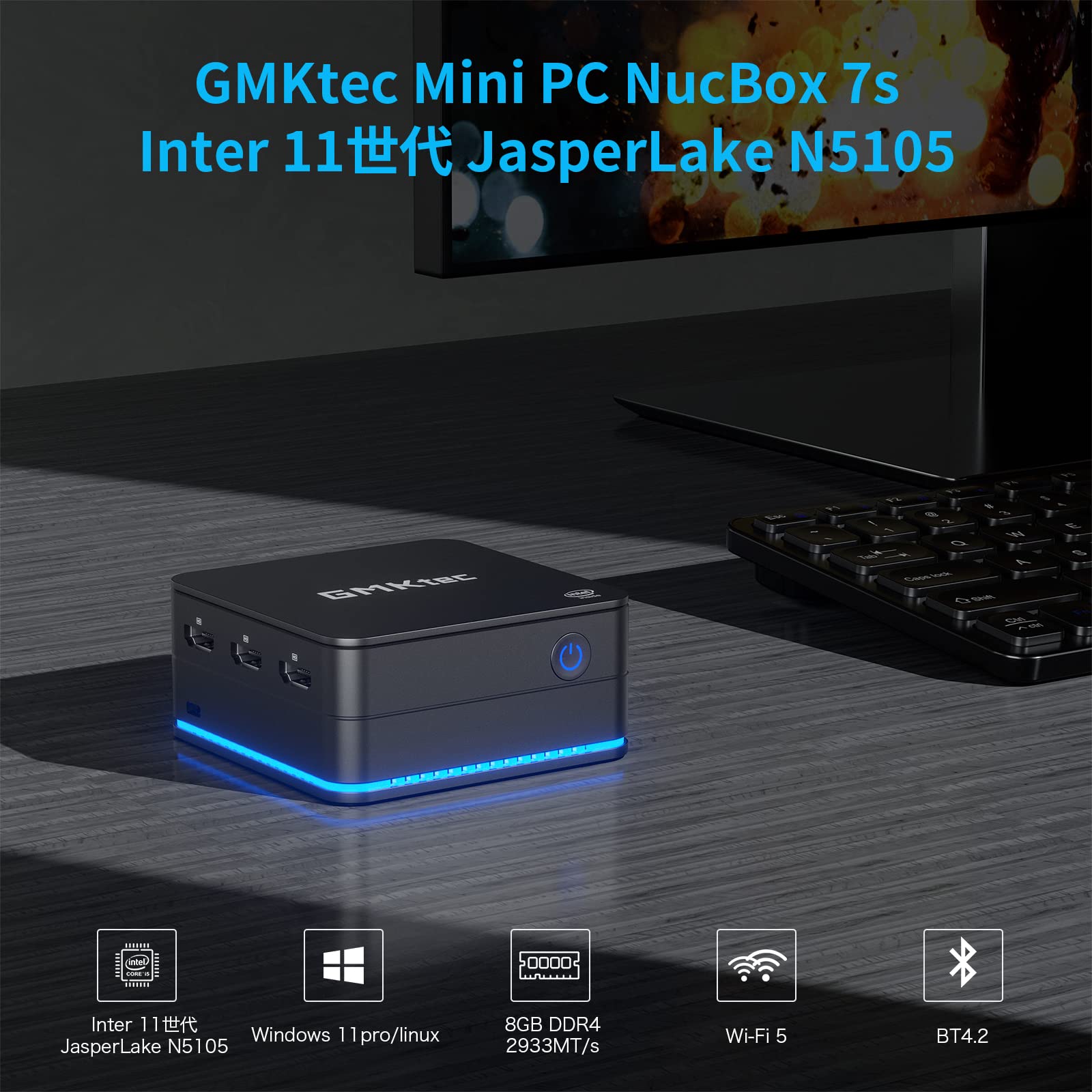 「新品」ミニpc 第11世代N5105 8GB DDR4 128GB Amazon.co.jp: GEEKOM ミニ PC、第 11 世代 N5105 搭載